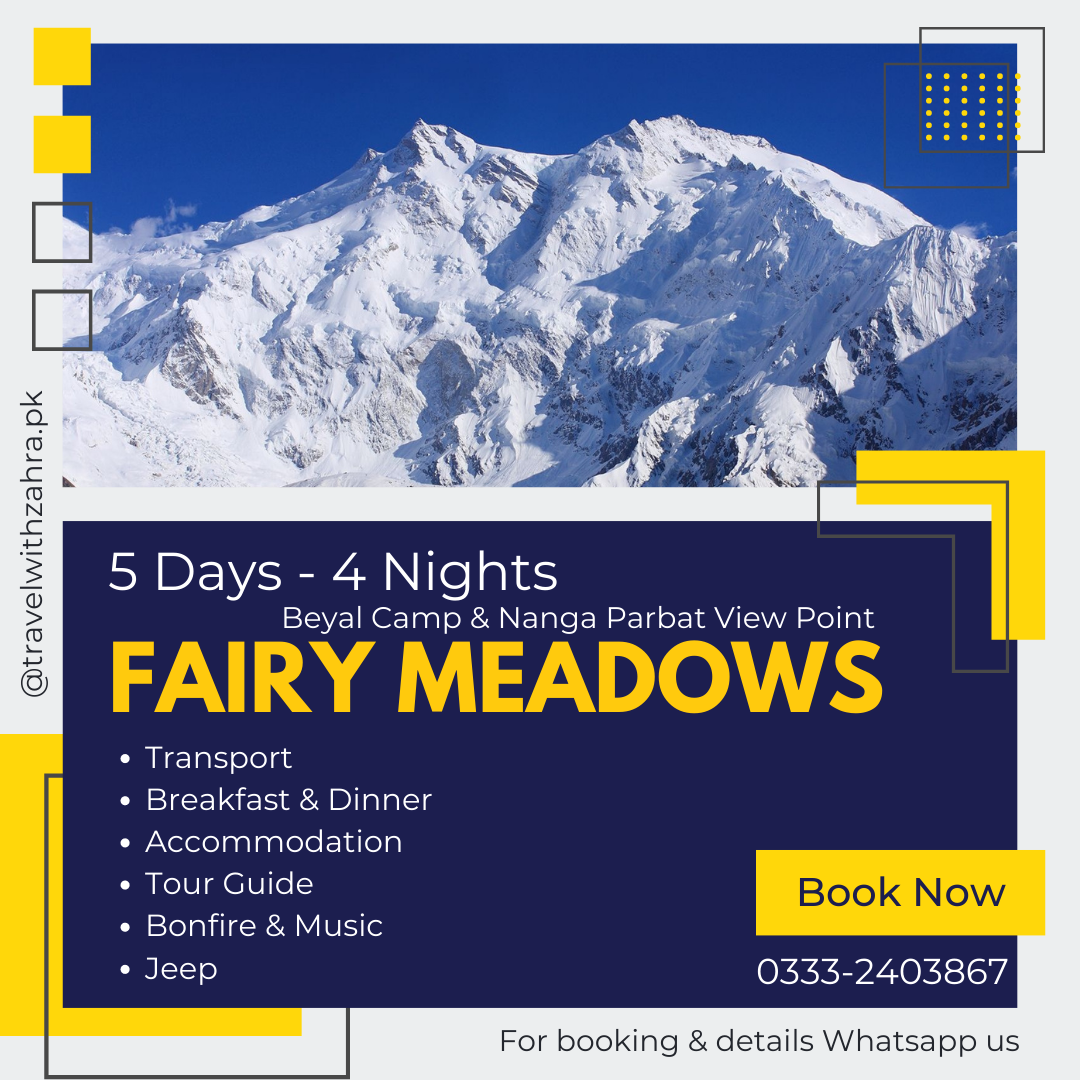 1_20230725_025645_0000