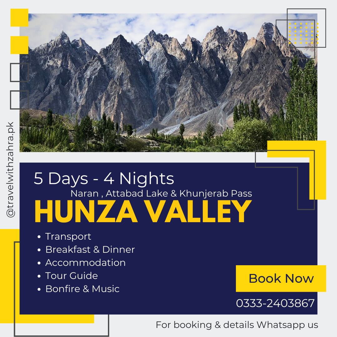 2_20230725_025645_0001