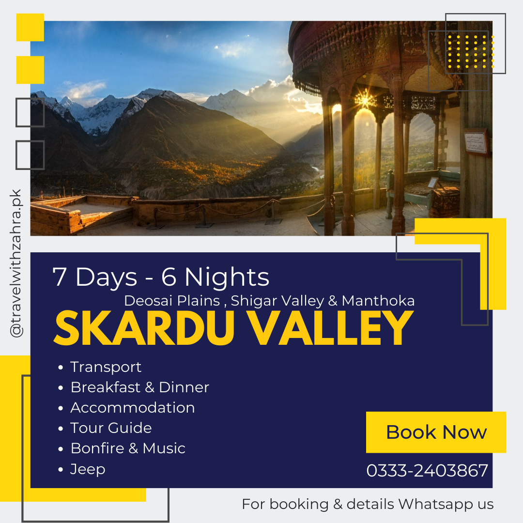 3_20230725_025645_0002