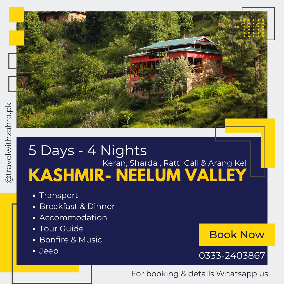 4_20230725_025645_0003