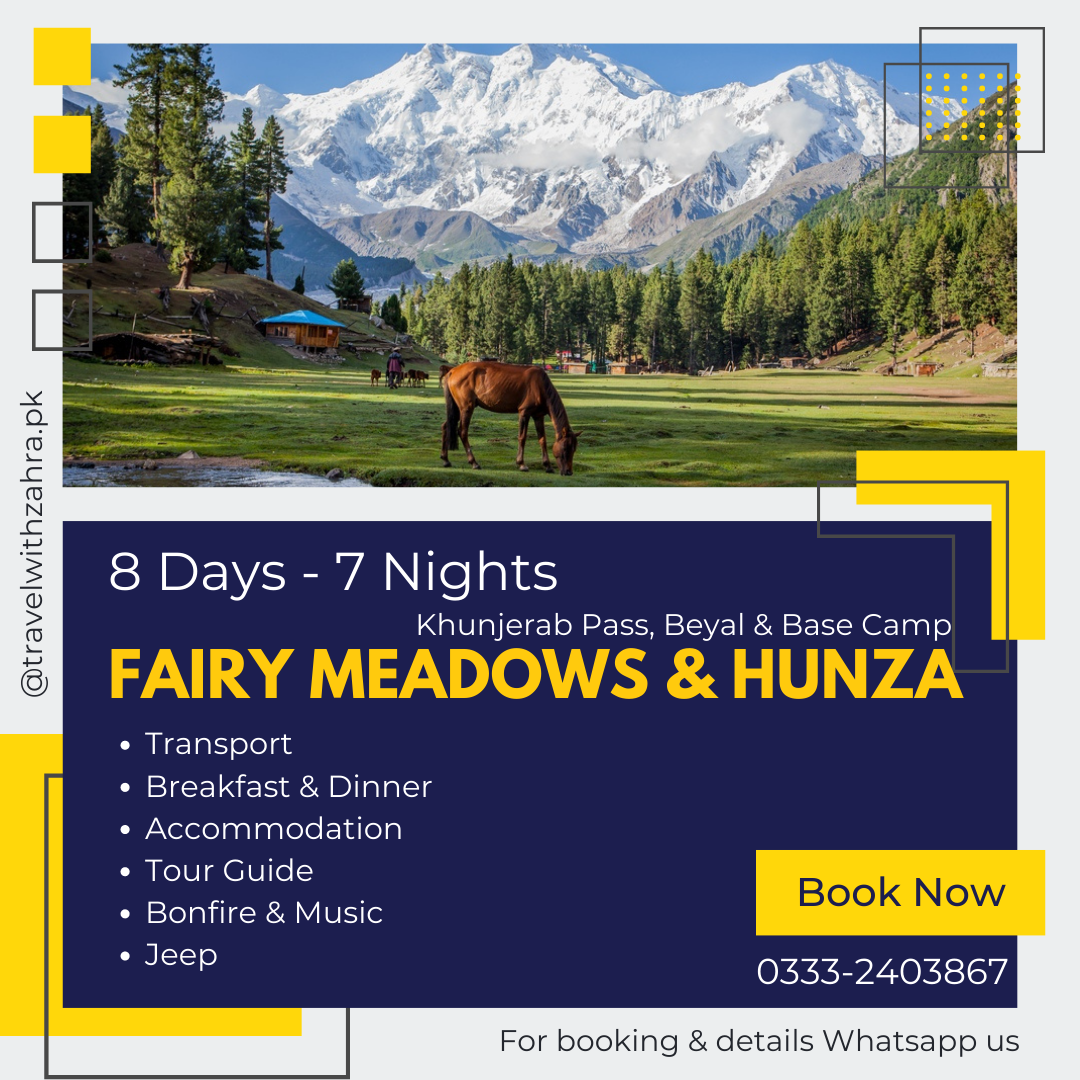 5_20230725_025645_0004