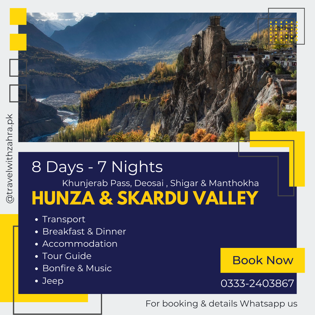 6_20230725_025645_0005